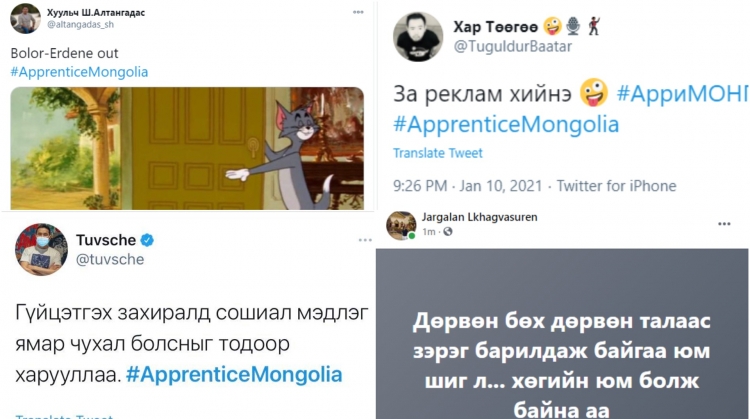 Apprentice Mongolia | Ширүүн дугаарын дараах үзэгчдийн 24 сонирхолтой пост