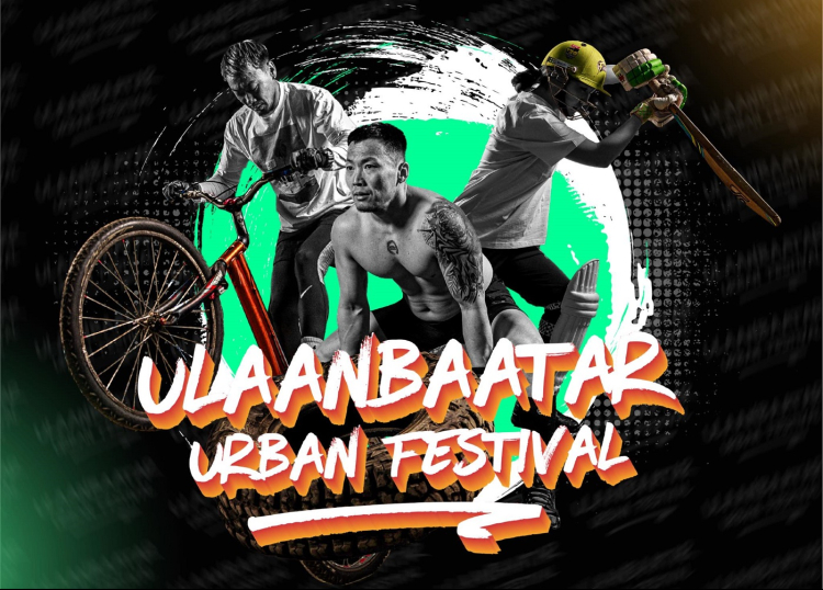 “Ulaanbaatar Urban Festival” Сүхбаатарын талбайд болно