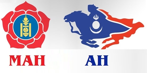 АН сул бол МАН ч сул