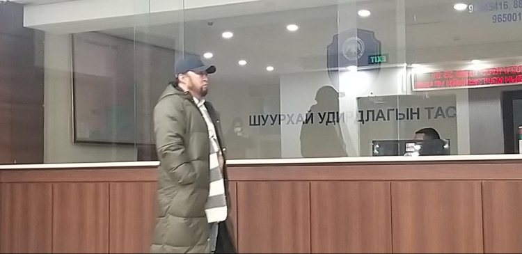 Өнөөдрийн зурвас: Монгол хүүд бүх юм хориотой