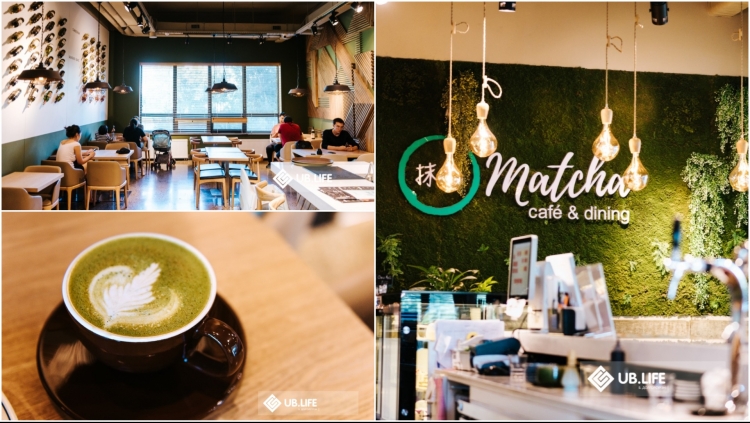 Ширээн дээр: Matcha Cafe & Dining - Японд "очиж" зооглоё