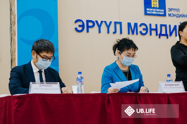 Коронавирусийн халдвартай нь бүртгэгдсэн 16 тохиолдол 11-65 насны хүмүүс байна