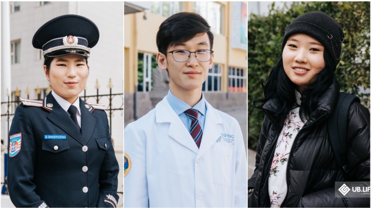 Humans of UB: Оюутнууд хүсэл мөрөөдлийнхөө тухай хуваалцлаа