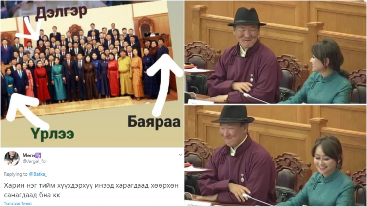 С.Ганбаатар гишүүний "жоготой" харцны тухай хөгжилтэй 14 пост