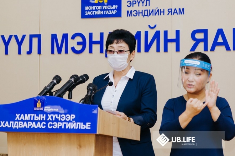 “Нийт 1390 хүнд шинжилгээ хийхэд 31 хүнд коронавирусийн халдвар илэрлээ”