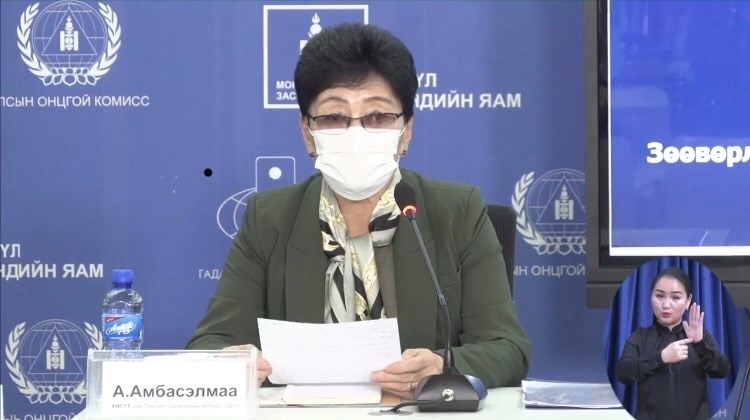 14 хүний шинжилгээнд коронавирусийн халдвар илэрч, дотоодын халдвар 956 болов