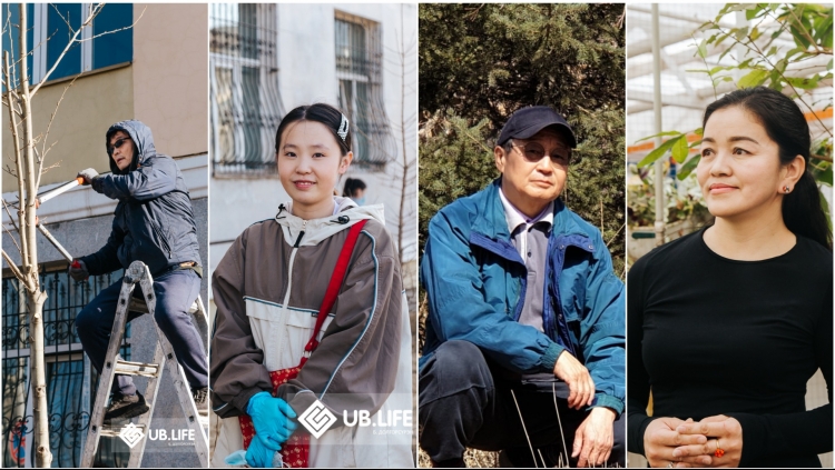 Humans of UB: Агаар “бэлэглэж”, амьдрах орчноо урлаж буй эгэл баатрууд