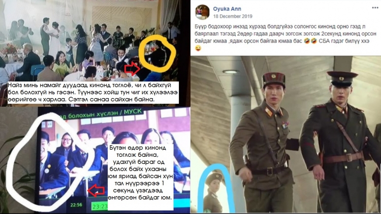 Өдөржин кинонд тоглосон ч дүрс нь хальт гараад өнгөрсөн 24 хөгжилтэй пост