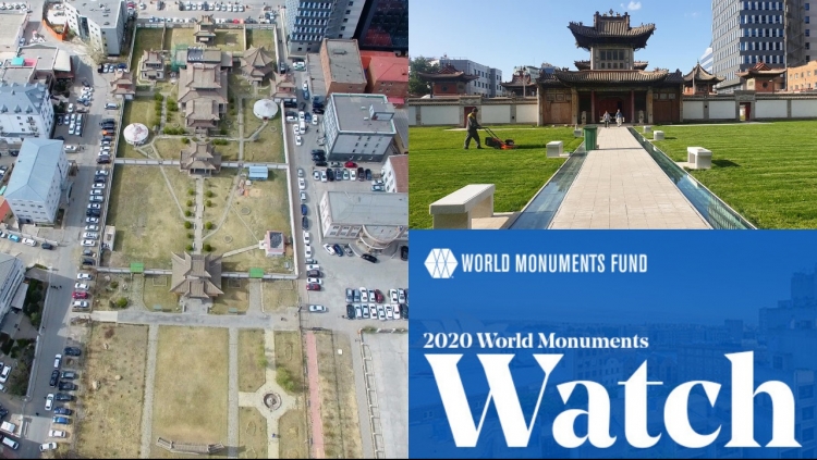 "World Monuments Watch 2020" хөтөлбөрт Чойжин ламын сүм музей хамрагдлаа