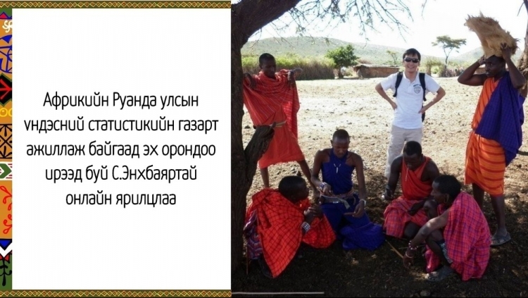 С.Энхбаяр: Гэрийн хорионоос гараад хөдөө явах санаатай