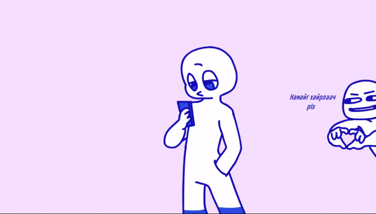 Сэтгэлтэй хүндээ "friendzone"-дуулж буйг тань илтгэх 7 шинж
