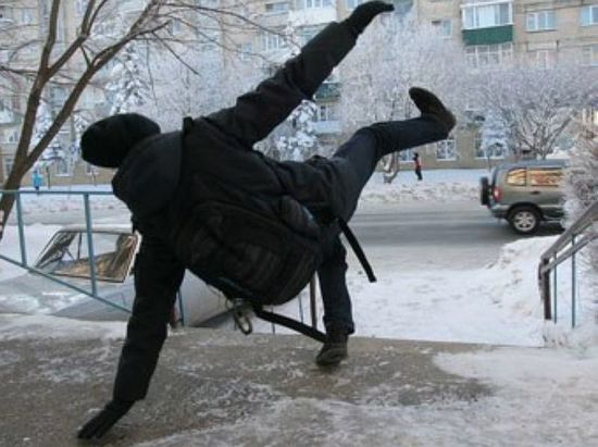 Халтиргаа гулгаанаас сэргийлье