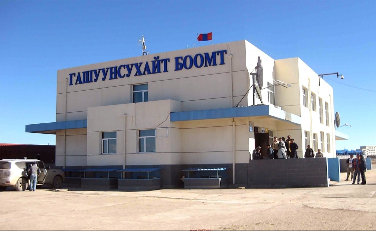 Гашуун Сухайт-Ганцмод боомтын төмөр замыг эдийн засгийн эргэлтэд оруулах боломж нээгдлээ