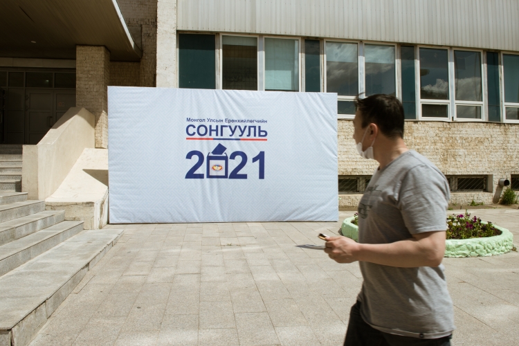 Сонгууль 2021 | Саналаа өгөөд зогсохгүй түүнээ хянах боломжийг анх удаа эдэллээ