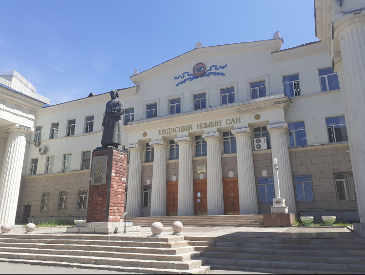Төв номын сан маргаашаас ажиллахгүй
