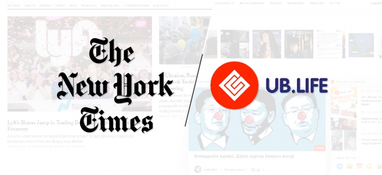 Ub Life 'Ublife' сайт 'The New York Times'-ийн Монгол дахь албан ёсны хамтрагч ...