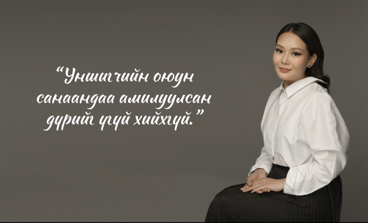 А.Тэргэл: Уншлагын театрын гол хүн нь үзэгч
