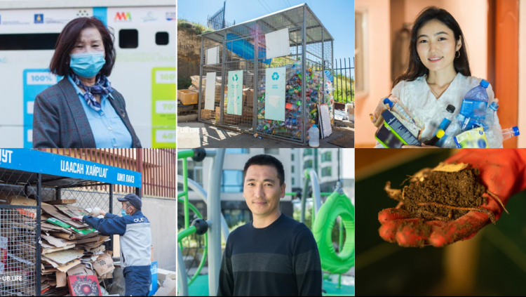 Humans of UB | Эко амьдрахын тулд бид ийм дадал хэрэгжүүлдэг