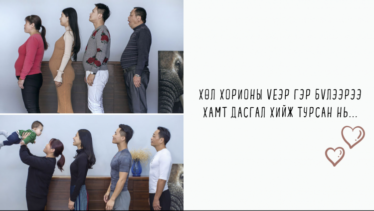 Уйдсан, гунигласан, ганцаардсан үед сэтгэлийг тань өргөх 25 бяцхан түүх