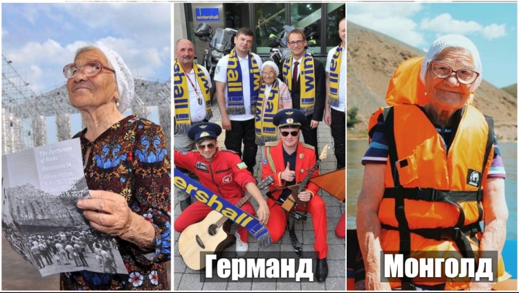 91 настай "Лена эмээ" дэлхийн 30 гаруй улсаар ГАНЦААРАА аялжээ