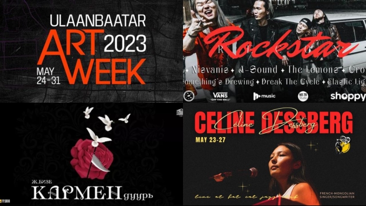 Энэ 7 хоногийн онцлох эвентүүд: Номын баяр, Кармен, ART WEEK 2023