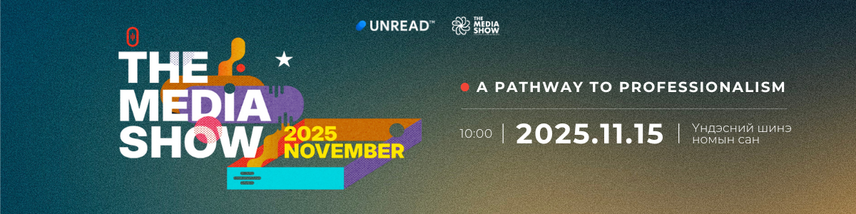 The Media Show medee