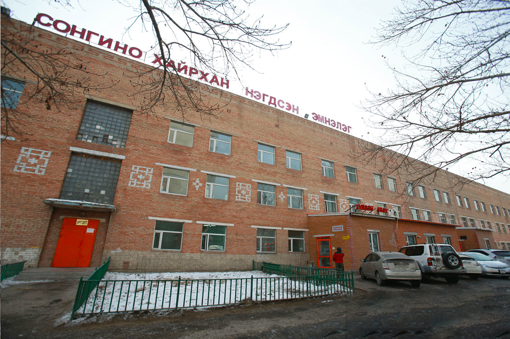 Сонгинохайрхан дүүргийн нэгдсэн эмнэлгийн их засварын ажил дуусчээ