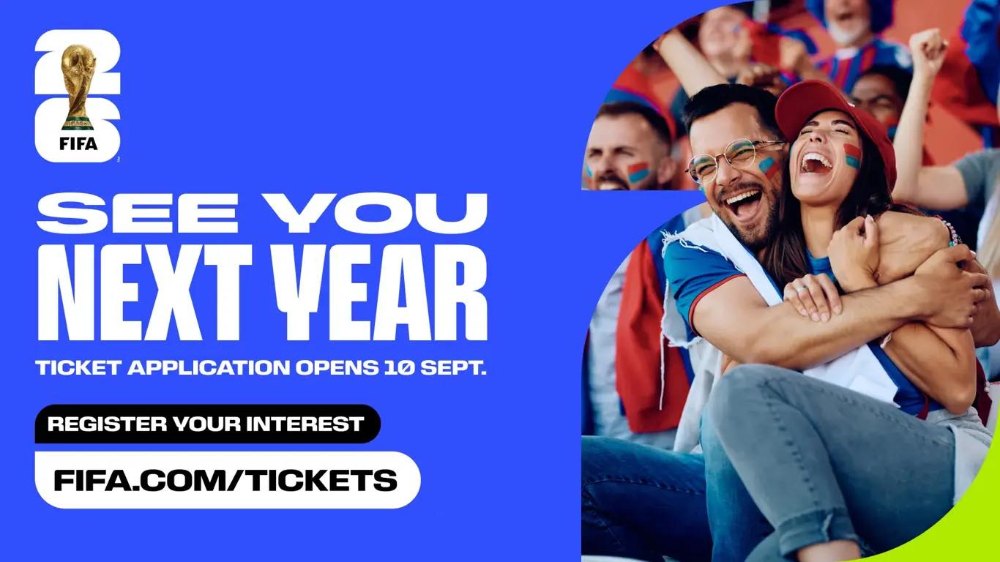 Хөлбөмбөгийн ДАШТ-ий тасалбар авах дараагийн боломж