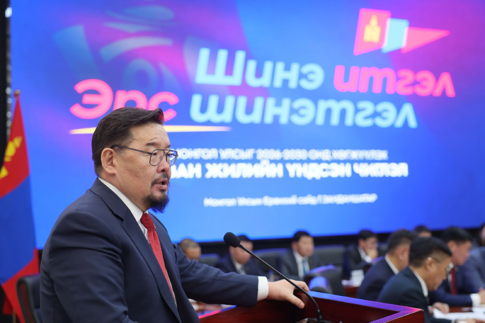 Монгол Улс өрсөлдөх чадвараараа 50 орны нэг, засаглалын үзүүлэлтээр 90 орны нэг болох боломжтой