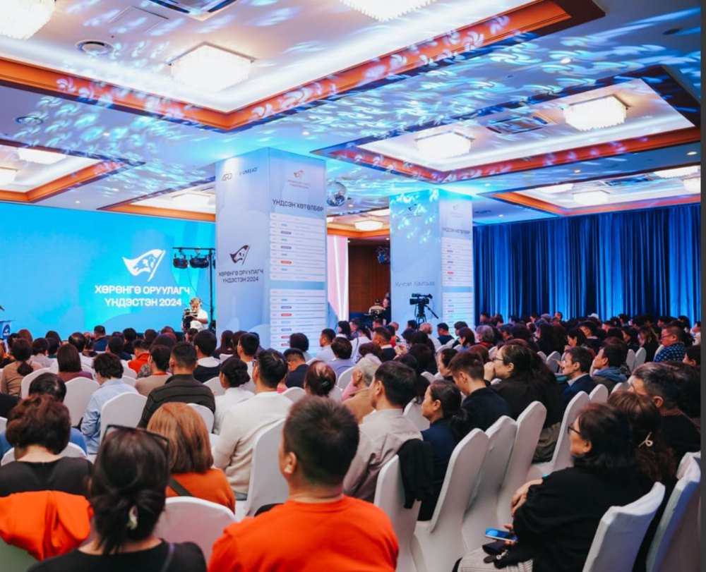 Хөрөнгө Оруулагч Үндэстэн 2025 арга хэмжээг зорин очих 7 шалтгаан