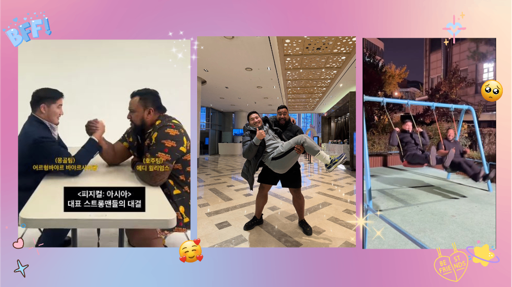 Physical: Asia | Б.Орхонбаяр, Эдди Уильямс нарын нөхөрлөлийг батлах ХАЙР ТАТАМ 10 зураг, бичлэг