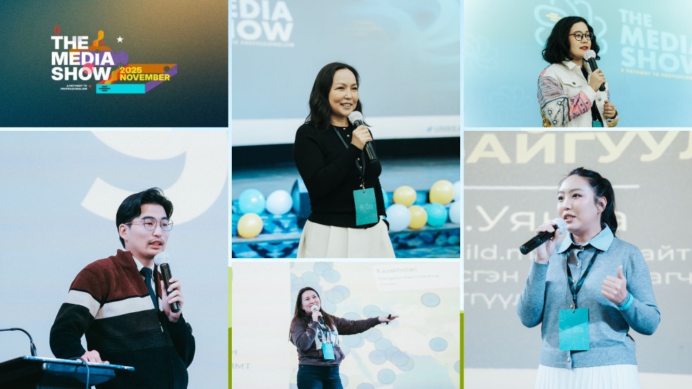 Humans of UB | “The media show-2024” эвентийн илтгэгчид юуг онцолсон бэ?