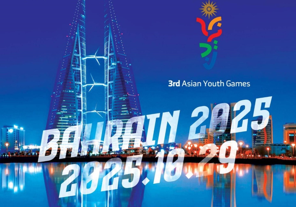 БАХРЕЙН 2025: Монгол тамирчдын өнөөдрийн хуваарь