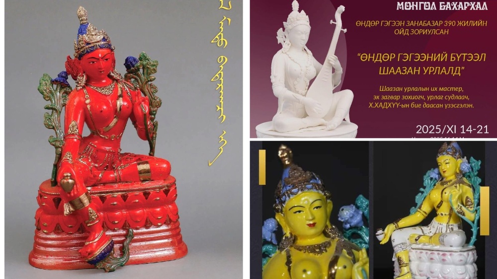 Шаазан урлаач Х.Хадхүү “Өндөр Гэгээний бүтээл шаазан урлалд” үзэсгэлэнгээ маргааш нээнэ