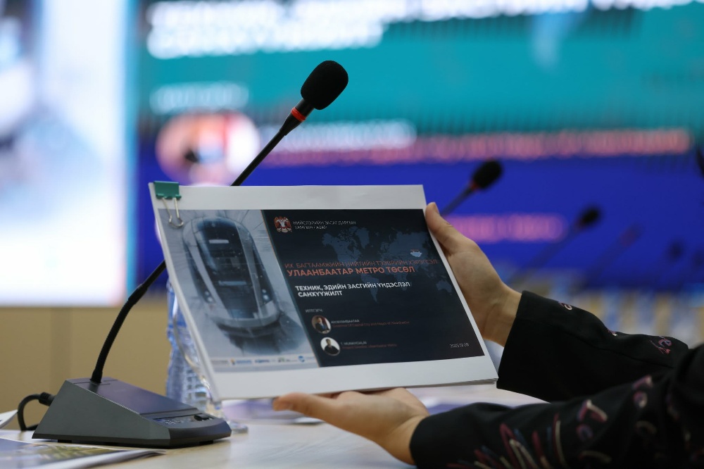 Метроны барилга угсралтын ажлыг ирэх зун эхлүүлж, 2030 онд хүлээлгэж өгөхөөр төлөвлөжээ