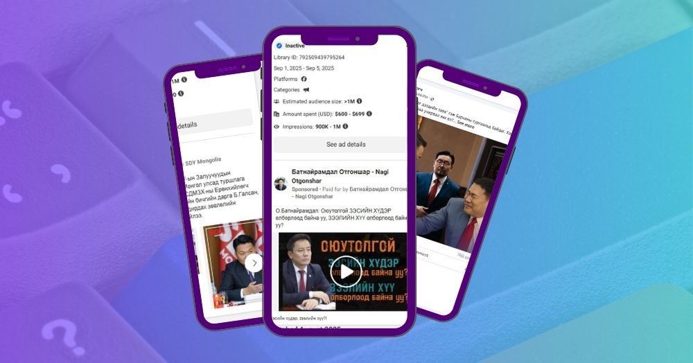 Өнгөрсөн сард Facebook-д хамгийн өндөр дүнтэй сурталчилгаа явуулсан 10 улс төрийн хаяг
