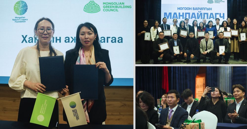 Ногоон барилгын хөгжилд манлайлагчдыг шалгаруулав