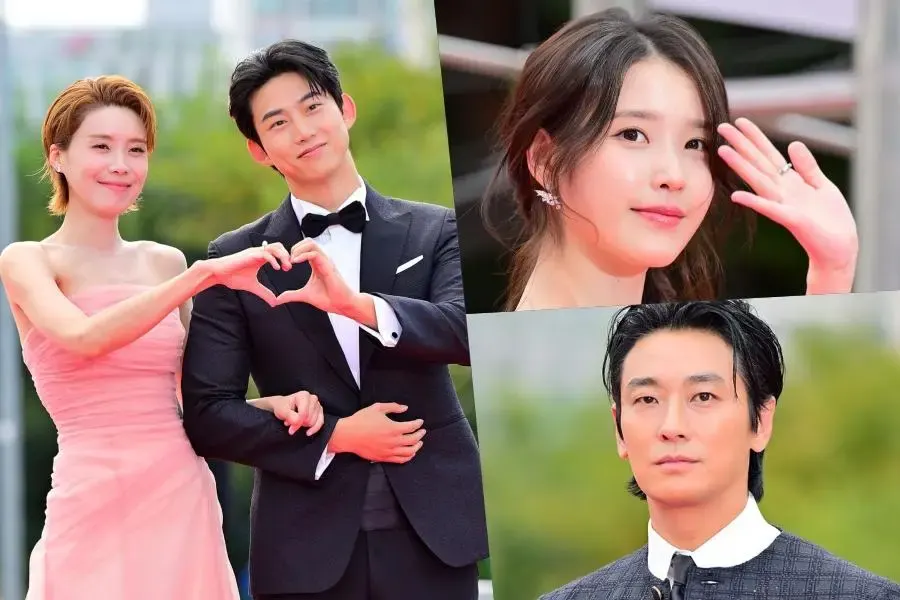 Seoul Drama Awards 2025: Улаан хивсний ёслол
