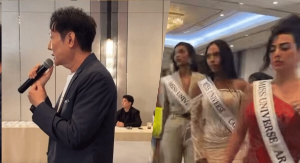 Тэнэг гэж доромжлуулсан Дэлхийн миссүүд эсэргүүцэл зарлажээ