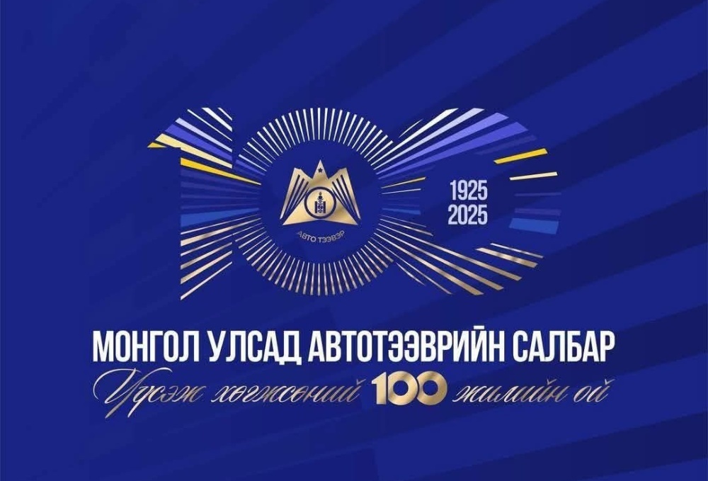 Нэг аварга, хоёр арслан тэргүүтэй 150 бөх бүртгүүлээд байна