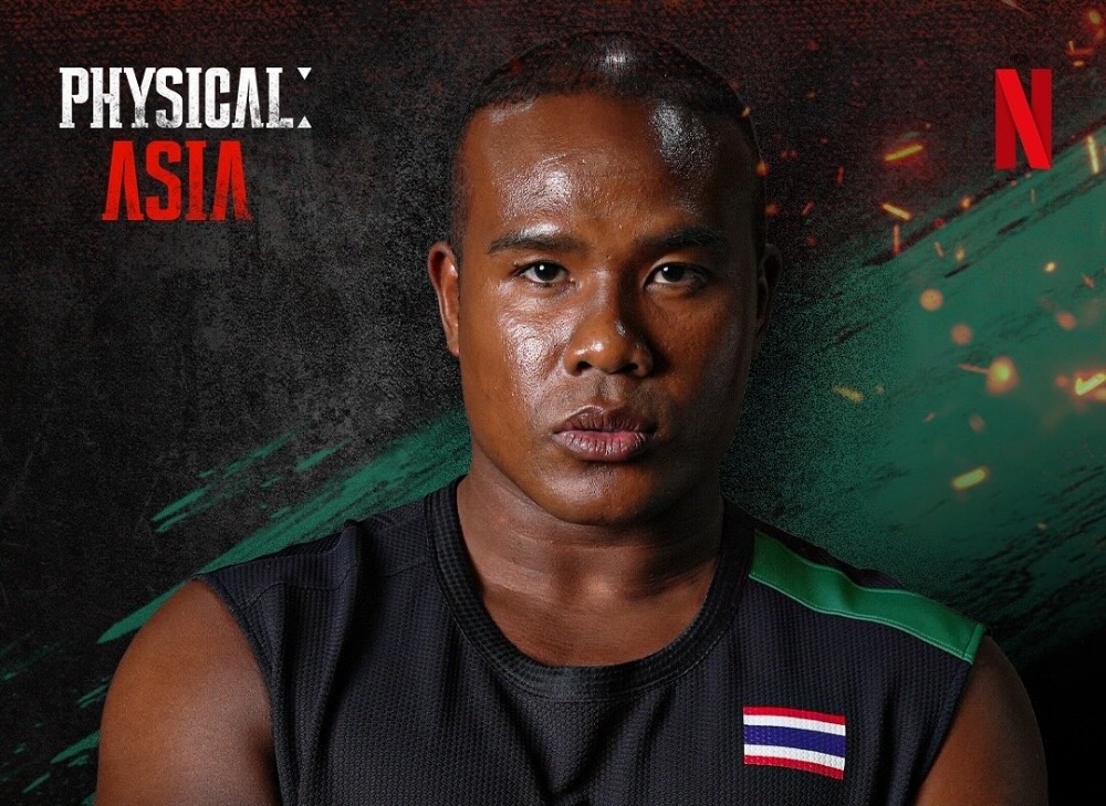 “Physical Asia” шоуны од Жеймс Фагерлунд