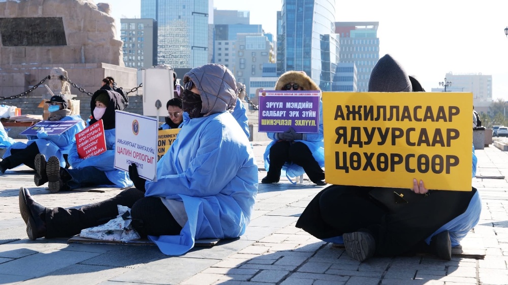 Эмч нар ажил хаялт зарлахаа мэдэгдэв