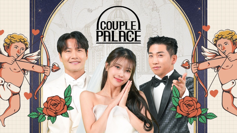 Хайрын шоуг шинэ түвшинд авчирсан "Couple Palace" шоу