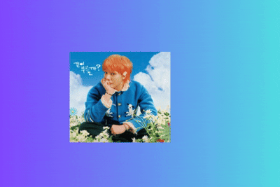 GD буюу К-Попын хаан