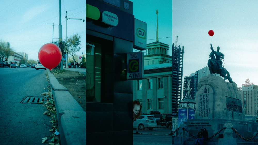 Нийслэл хотод маань нуугдсан Pennywise-ийг олж харсан уу? 