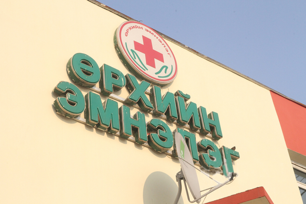 Өрхийн эрүүл мэндийн төвүүд 20:00 цаг хүртэл ажиллана