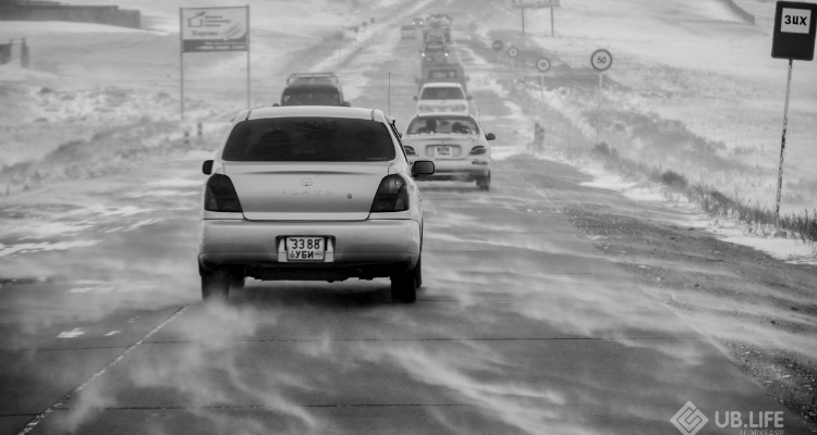 Цаг агаарын аюултай үзэгдлээс сэрэмжлүүллээ