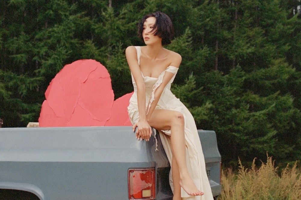 Үзэсгэлэнтэйгээр хагацъя | Дуучин Хваса