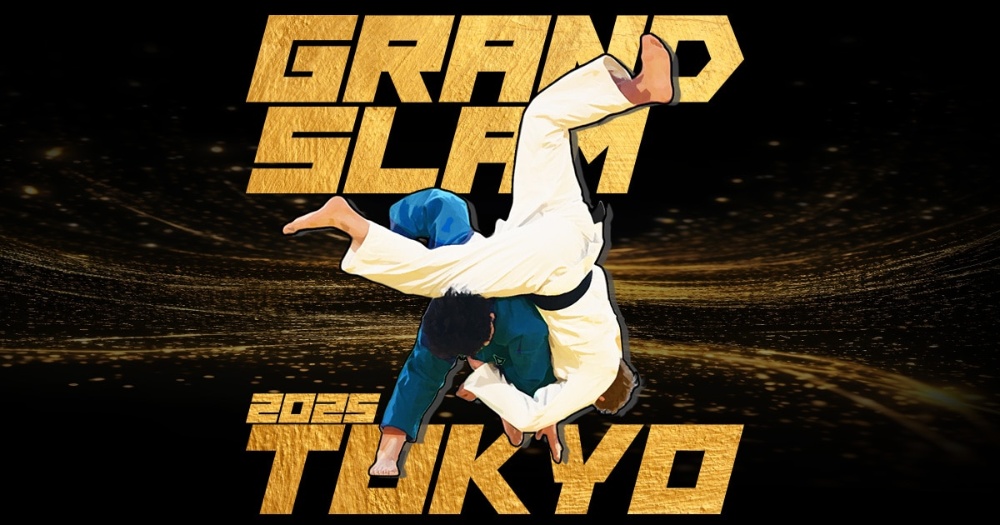 Жүдо: Токио Их Дуулгад зодоглох Монголын шигшээ баг