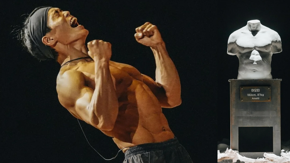 Physical Asia | Солонгосын багийн гишүүн Амотти гэж хэн бэ?